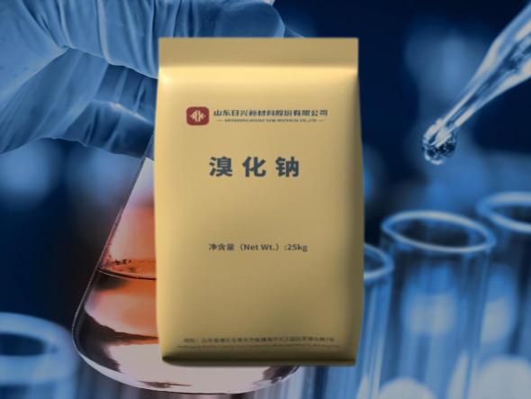 溴化鈉廠(chǎng)家